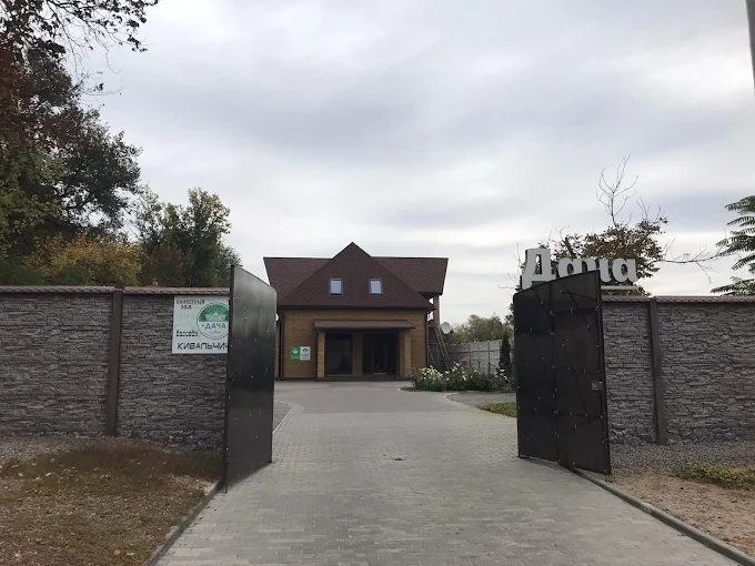 Банный комплекс Дача — сауны и бани Харькова